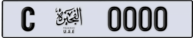 Fujairah Plates